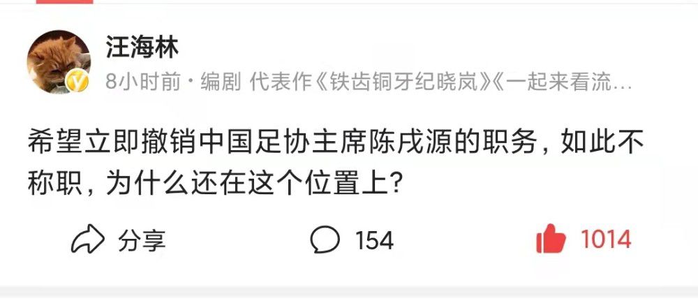 在不久的未来，联邦当局招募了一批白领犯法份子，禁止了可能粉碎美利坚合众国的收集进犯。